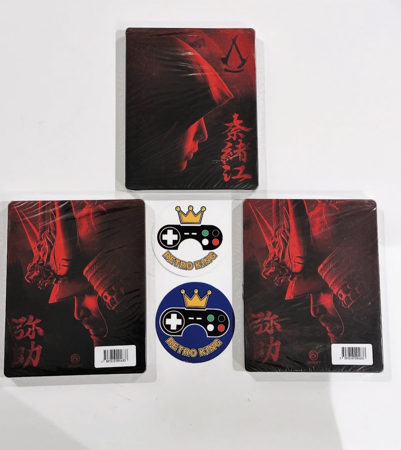 Screenshot Assassin’s Creed Shadows OFFICIAL Steelbook - Image 1