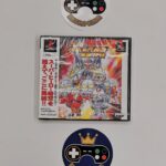 PS1 SUPER HERO OPERATIONS