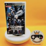 PSP Senritsu no Stratus