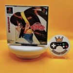 PS1 Battle Athletess Daiundokai Alternative