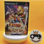 PS2 Beet the Vandel Buster