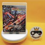 PS3 Strider Hiryu