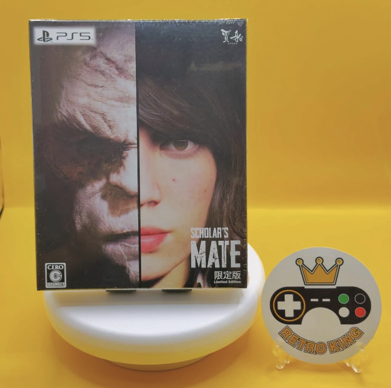 Screenshot PS5 Scholar’s Mate 💥Limited Edition💥 - Image 1