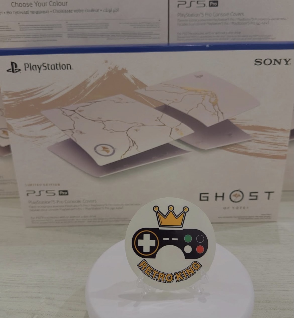 Screenshot PS5 PRO CONSOLE COVERS: GHOST PF YOTEI - Image 1