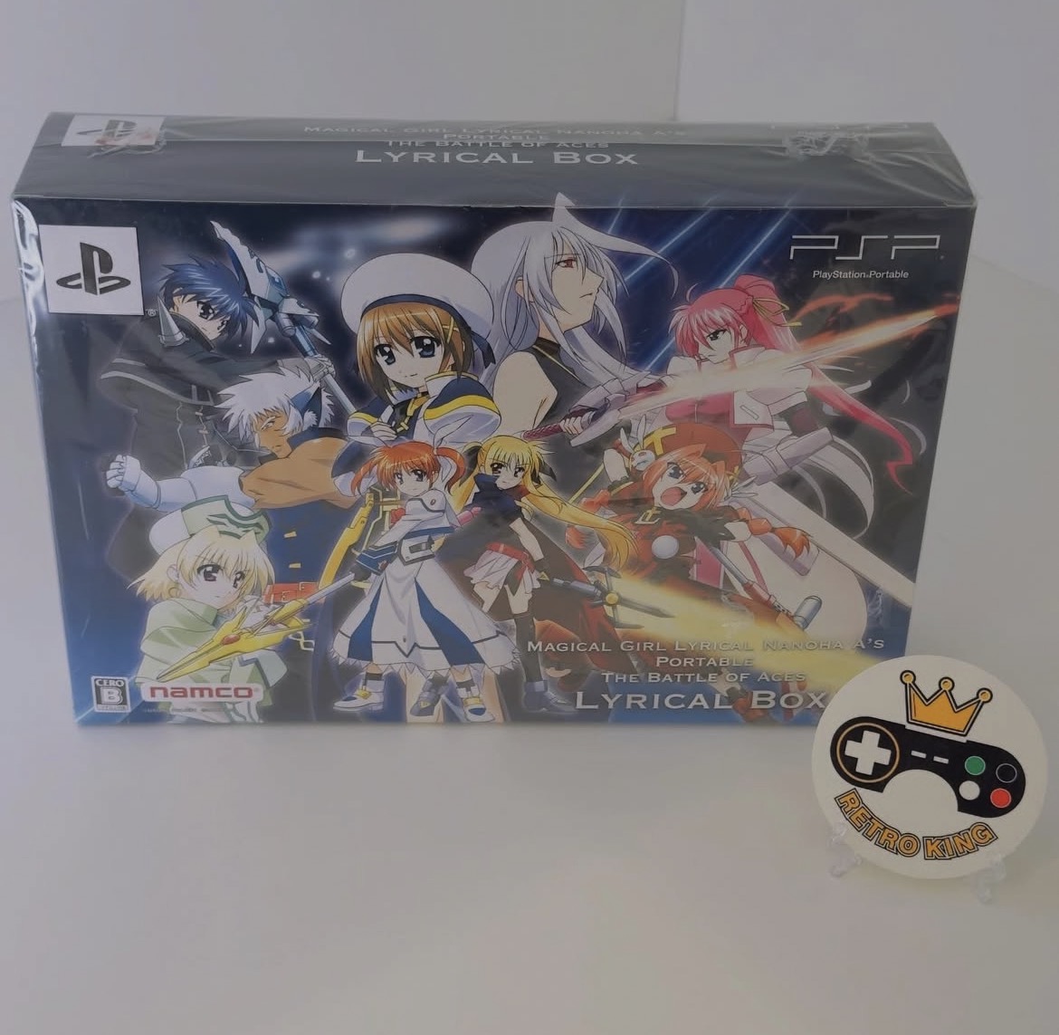 Screenshot MAGICAL GIRL LYRICAL NANOHA A’S PORTABLE LYRICAL BOX - Image 1