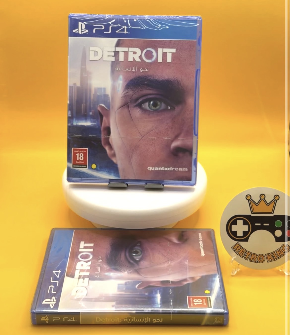 Screenshot DETROIT 👁️ - Image 1