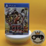 PS4 Sengoku Basara Legend of Yukimura