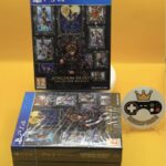KINGDOM HEARTS: ALL-IN-ONE PACKAGE