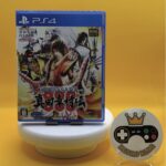 SENGOKU BASARA LEGEND OF YUKIMURA SANADA