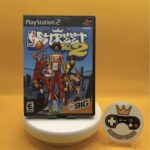 NBA STREET VOL. 2