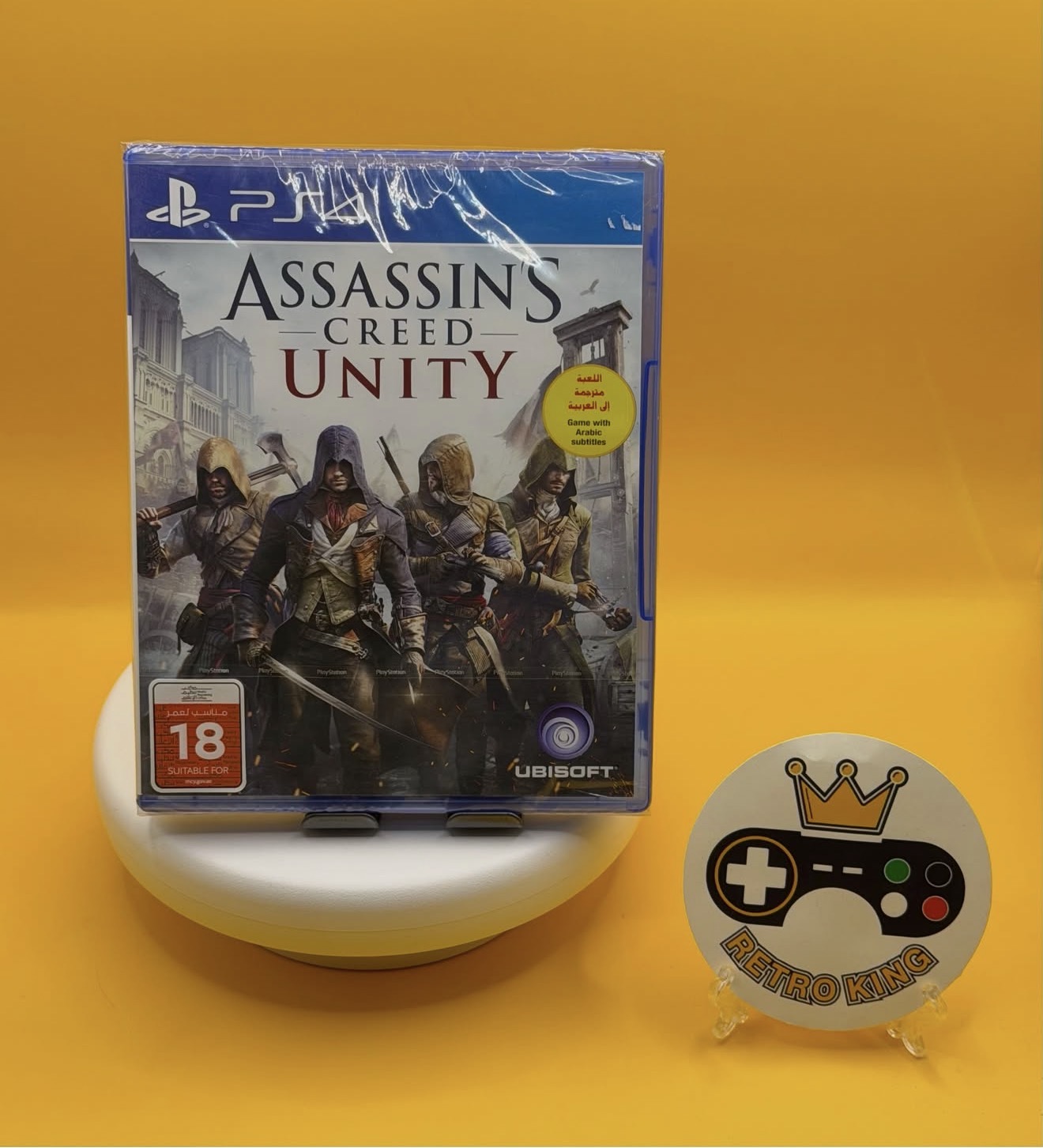 Screenshot PS4 ASSASSIN CREED UNITE - Image 1