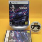 TOKYO XTREAM RACER