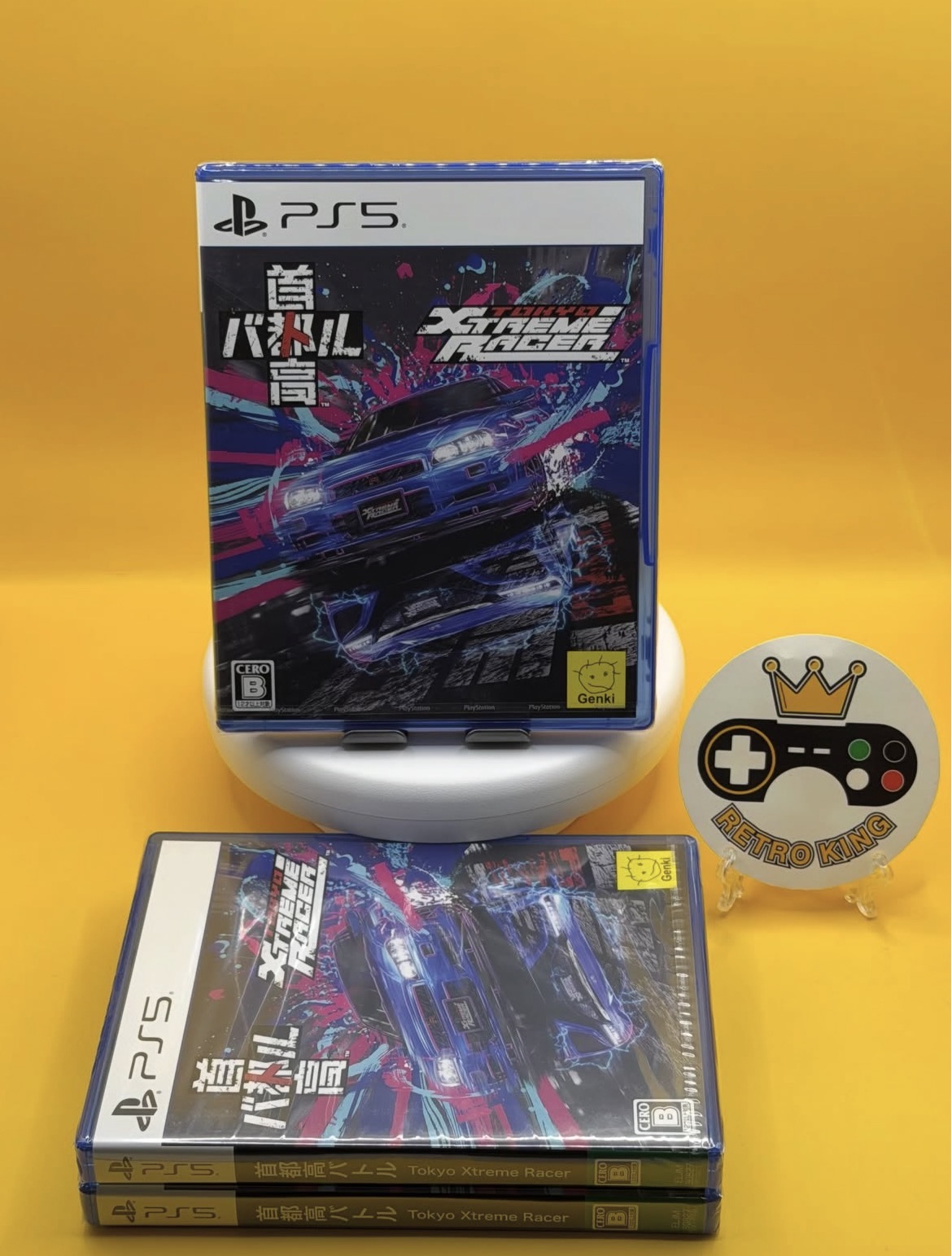 Screenshot TOKYO XTREAM RACER - Image 1