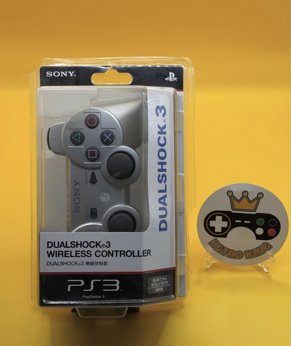 Screenshot WIRELESS CONTROLLER OEM - Image 1