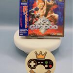 FIGHTING ILLUSION K-1GP2000