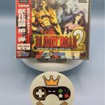 BLOODY ROAR 2️⃣