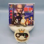TEKKEN 2️⃣