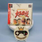 ZEN NIHON JOSHI PRO WRESTLING