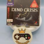 DINO CRISIS