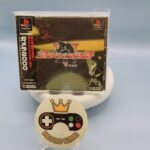 GAMERA 2000