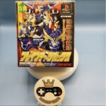 SHIN SEDAI ROBOT SENKI BRAVE SAGA 💥CHARGER BOX💥