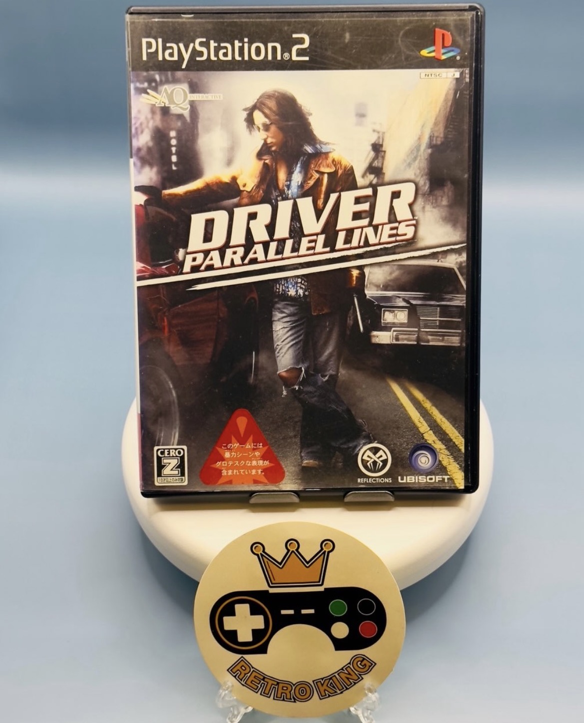 Screenshot DRIVER PARALEL LINES - Image 1