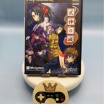 THE CASTLE OF SHIKIGAMI