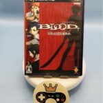 BLOOD + THE BATTLE RONDO OF TWIN WINGS
