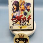 IKKI TOUSEN SHINY DRAGON SIGNED