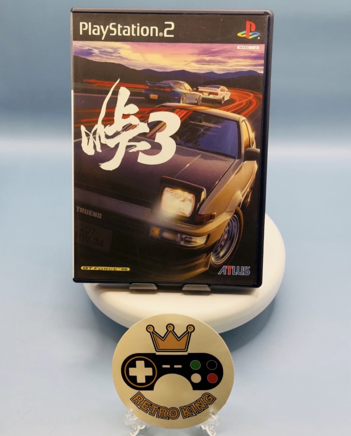 Screenshot TOUGE 3 - Image 1