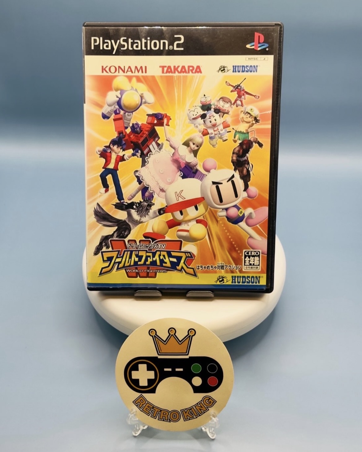 Screenshot DREAM MIX TV WORLD FIGHTERS - Image 1