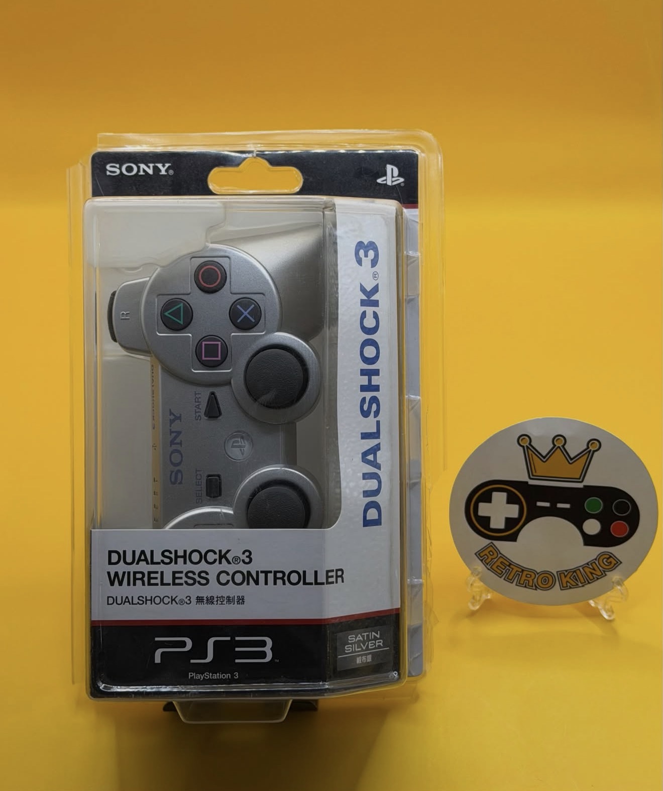 Screenshot PS3 🩶SATIN SILVER🩶DUALSHOCK®️3 WIRELESS CONTROLLER - Image 1
