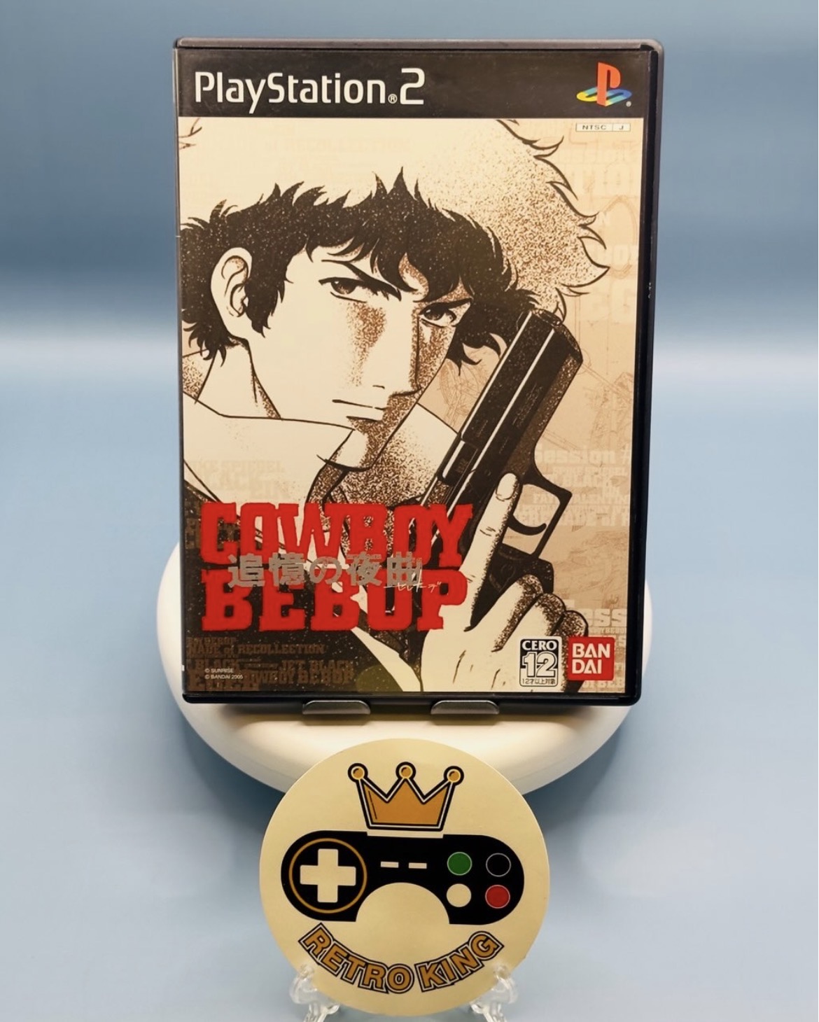 Screenshot COWBOY BEBOP: NOCTURNE OF THE NIGHT - Image 1
