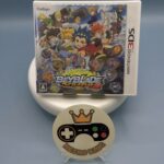 BEYBLADE BURSTGOD