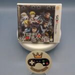 TERRA FORMARS