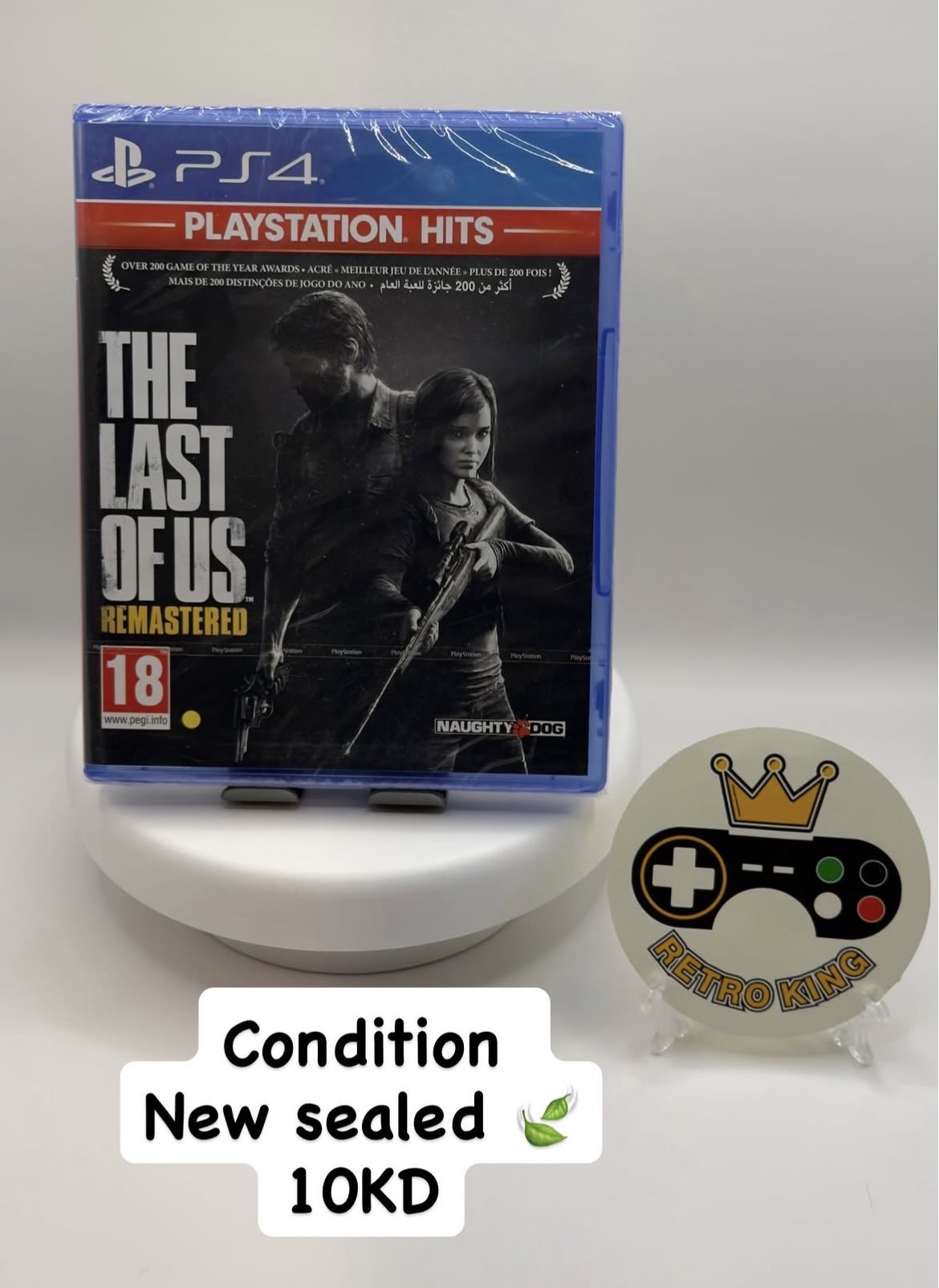 Screenshot THE LAST OF US REMASTERED - Image 1