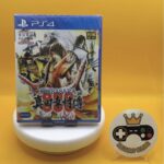 SENGOKU BASARA: SANADA YUKIMURA-DEN