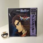 OST (SHUNSUKE KIKUCHI) UFO ROBO vinyl records